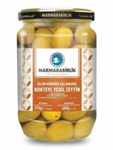 Оливки Marmarabirlik Kokteyl зеленые 4XL 670 г