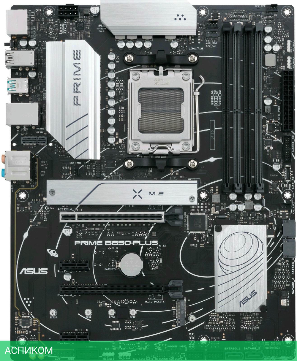 Материнская плата ASUS Prime B650-Plus AM5 ATX (90MB1BS0-M0EAY0)