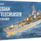 RUSSIAN BATTLECRUISER PYOTRVELIKIY HP110-GS