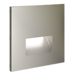 Накладка для подсветки светодиодной, S70 (шелк)