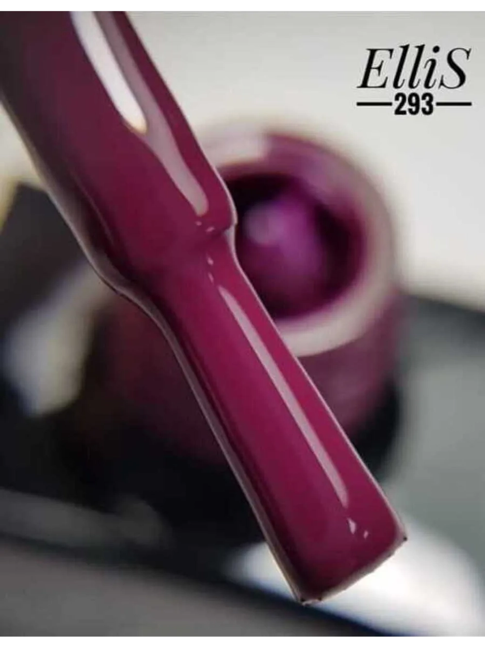 ElliS гель-лак 293 10мл