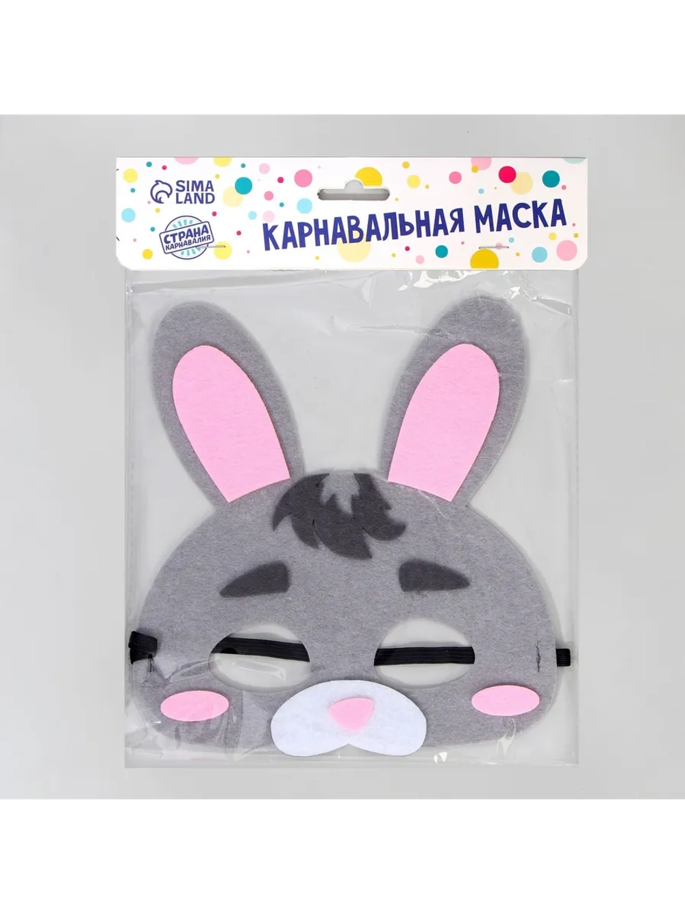 Маска карнавальная новогодняя из фетра "Зайчик"