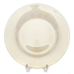 Тарелка 26см «Ар-деко» 10328SLBD80