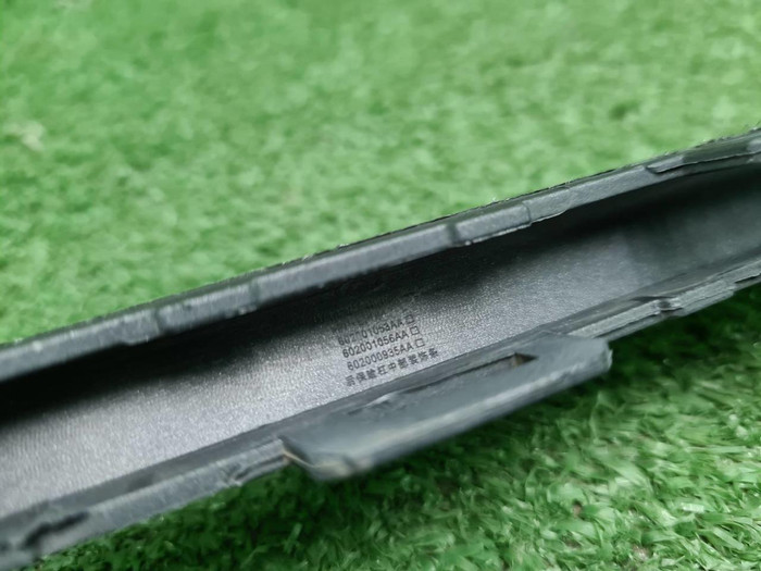 Молдинг заднего бампера Chery Tiggo 7 Pro (20-24)