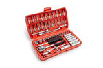 Набор инструментов "53 предмета"
