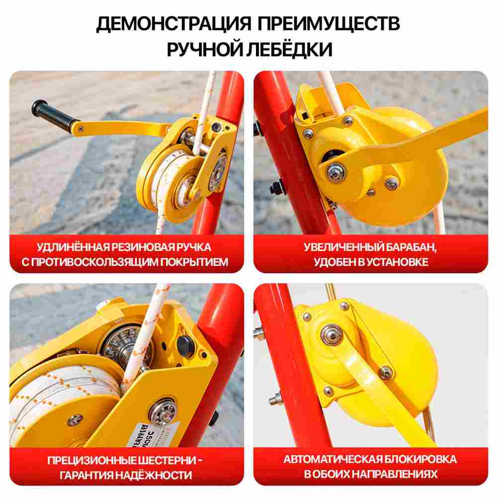 Банджи-батут «Джамп-микс», 1-местный, 2×2×4 м