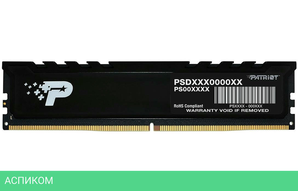 Оперативная память Patriot Signature Premium 8GB DDR5 (PSP58G520081H1)