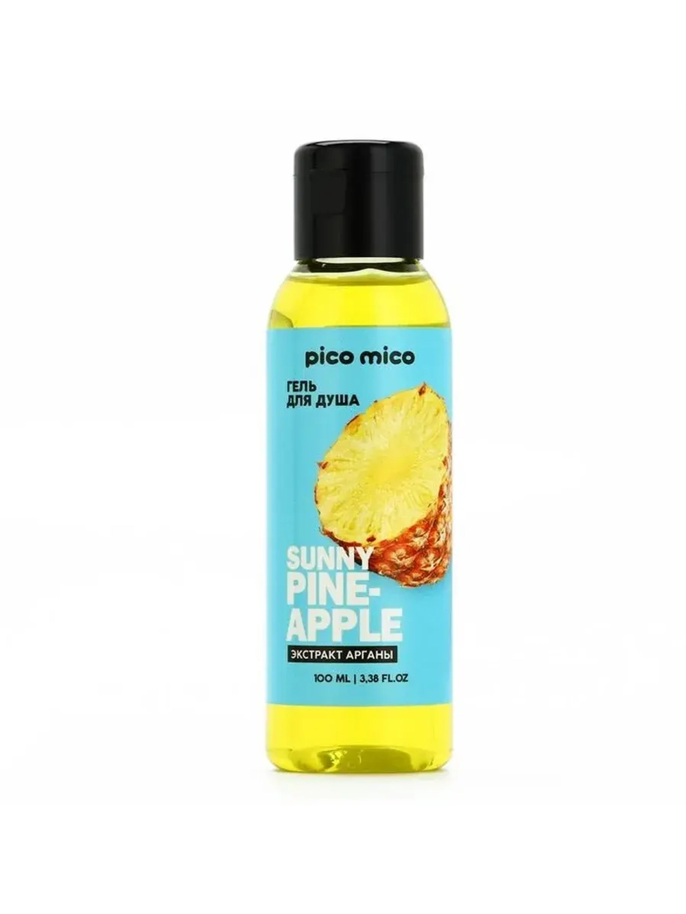 Гель для душа женский Sunny pineapple, 100 мл, аромат ананас