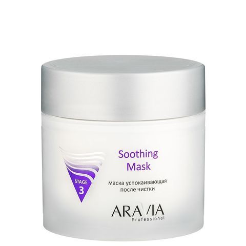 Маска успокаивающая после чистки Soothing Mask, 300 мл, ARAVIA Professional