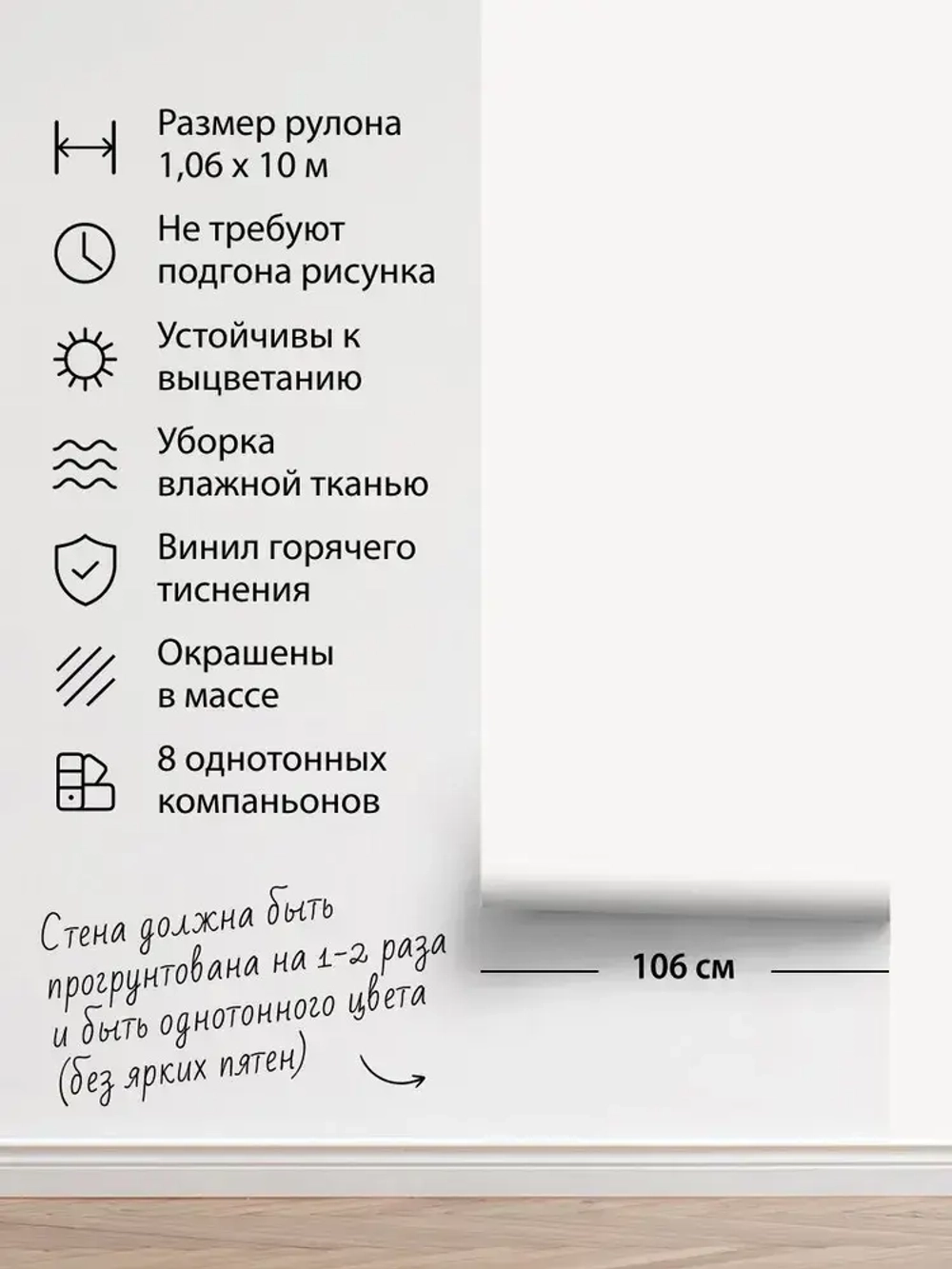 Обои Gamma винил на флизелине штукатурка молочная, метровые, для спальни (Moda Interio, 40125-09)