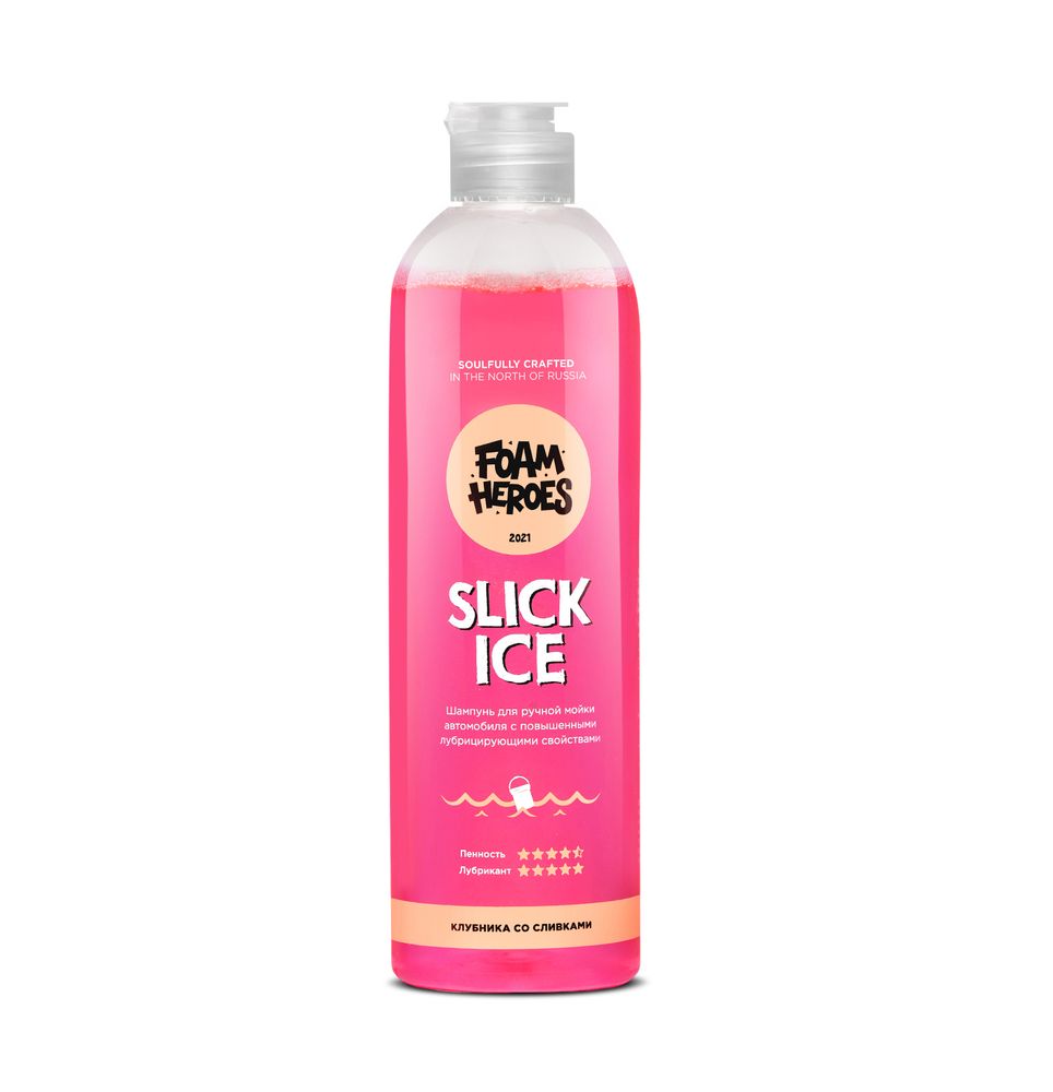 Foam Heroes Slick Ice Sweety, 500мл (Шампунь для ручной мойки автомобиля) (клубника со сливками)