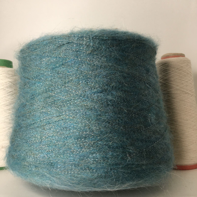 STELLARY - Coridi Industria Italiana Filati; 55% кидмохер, 20% меринос, 25% п/а; 800м/100гр