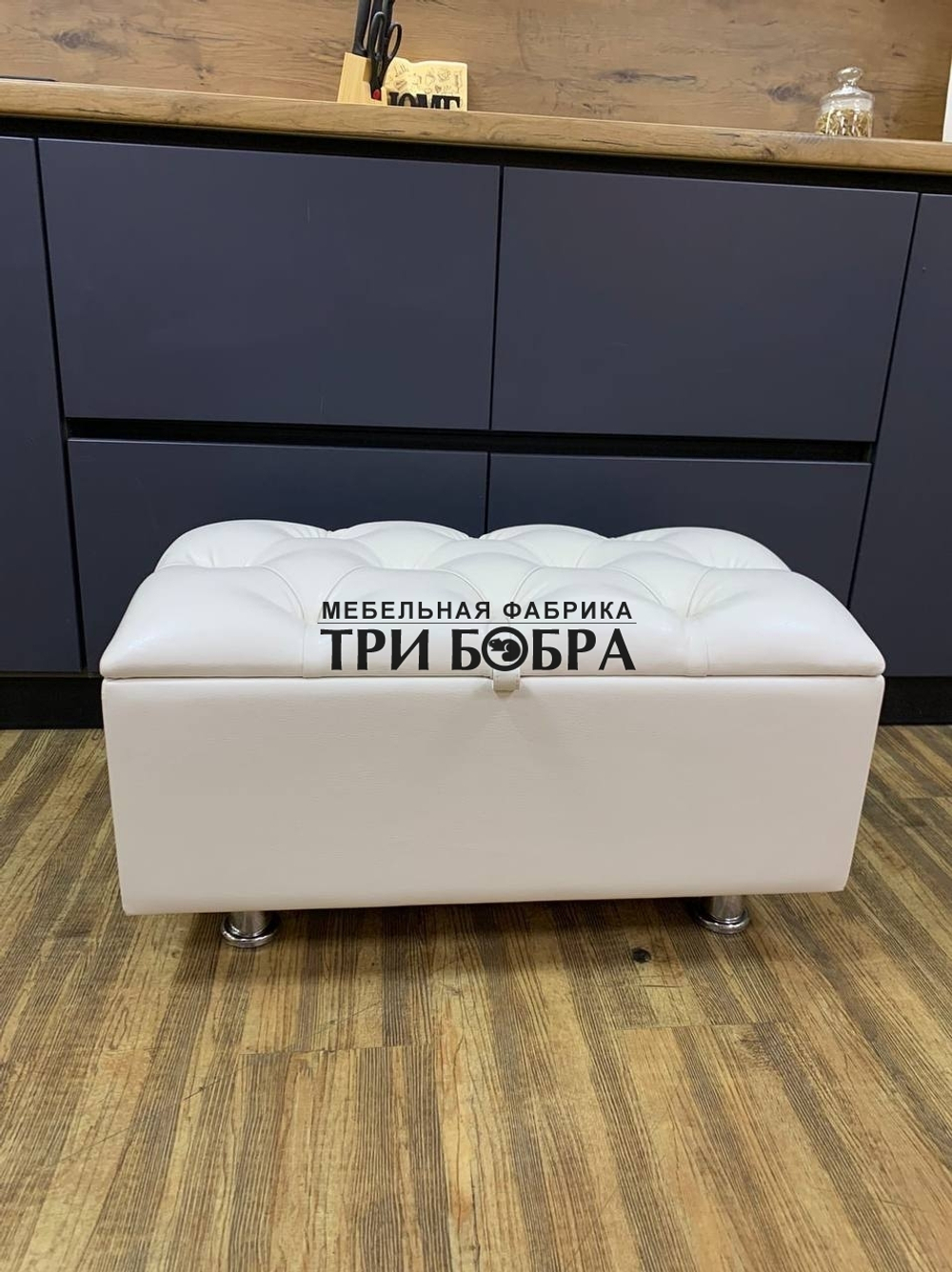 Банкетка белая ЭКОКОЖА с нишей для хранения