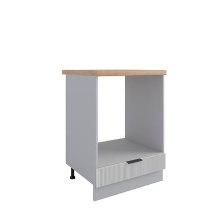 Кухня Модуль СДШ 600 Мелисса Белый Скин