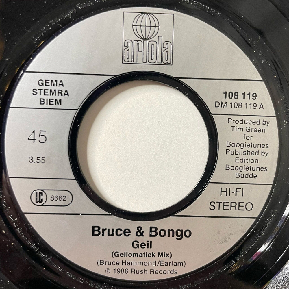 Винтажная виниловая пластинка LP Bruce and Bongo Geil (Germany 1986) 7 дюймов, 45 RPM, Single