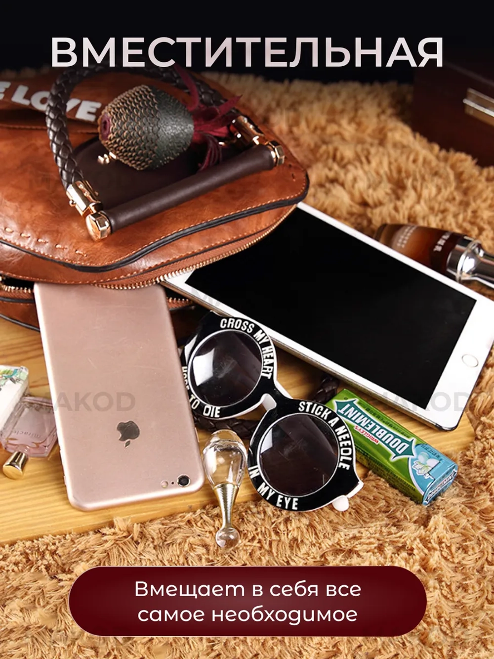 Сумка круглая кожаная средняя винтажная на плече необычная