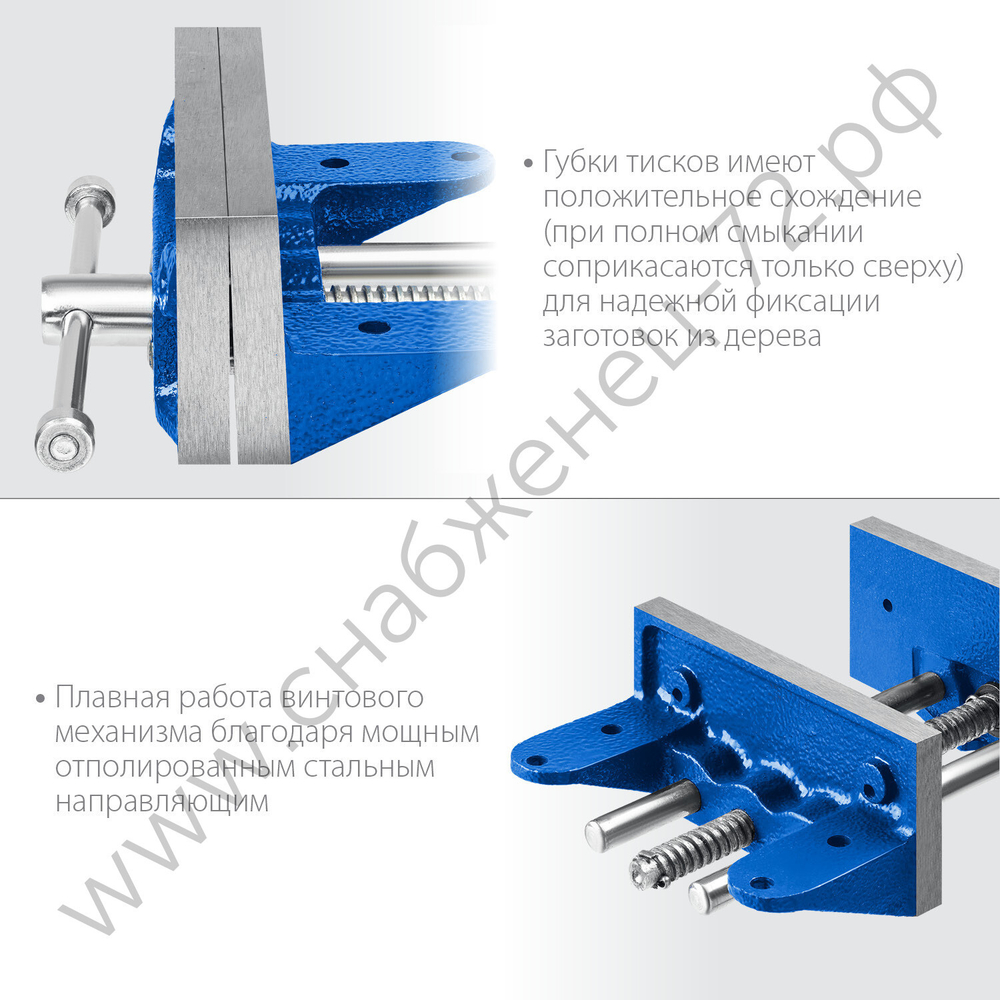 ЗУБР 150 мм, Столярные тиски (32730)