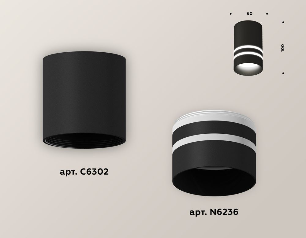 Ambrella Комплект накладного светильника с акрилом Techno XS6302062