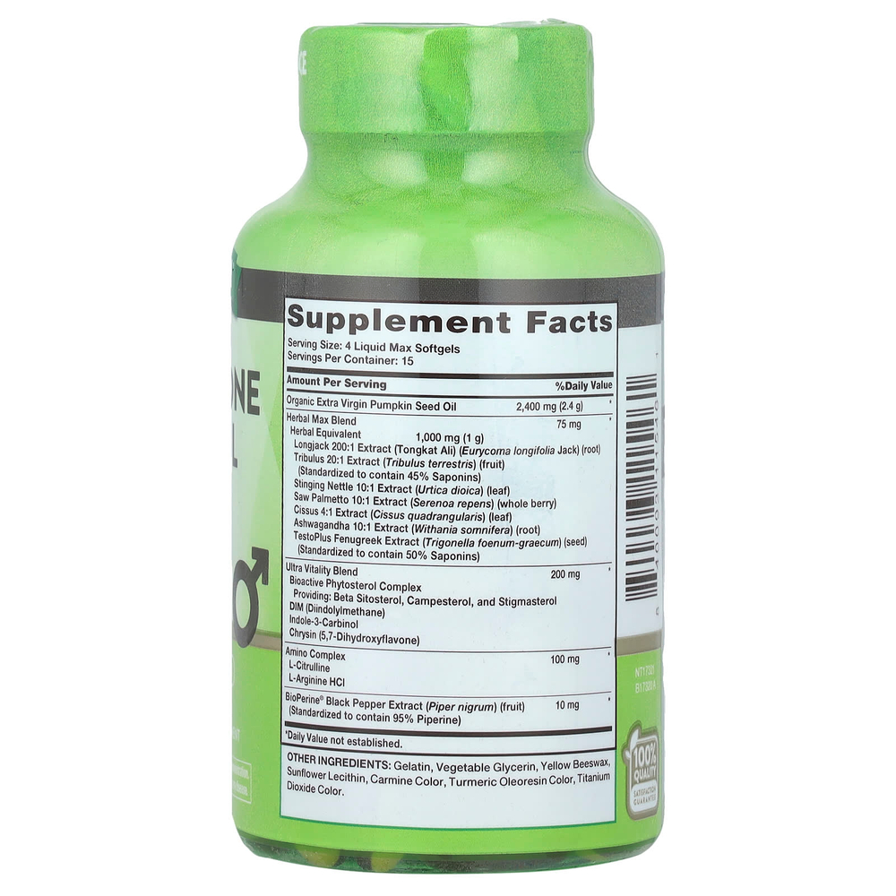 Nature's Truth, Testosterone Powerful Formula, 60 капсул Liquid Max