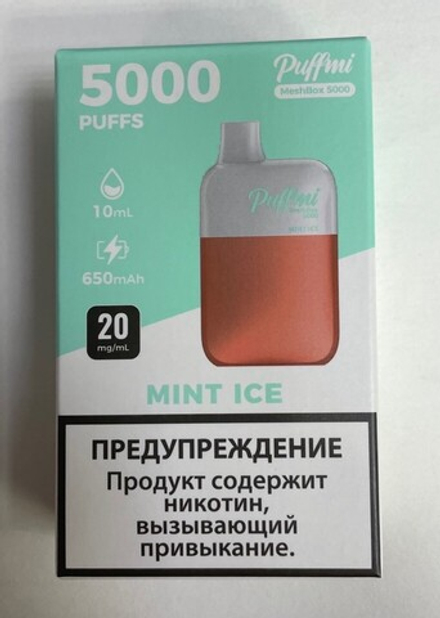 Puffmi Meshbox Mint ice (Мята-холодок) 5000 затяжек 20мг Hard (2% Hard)