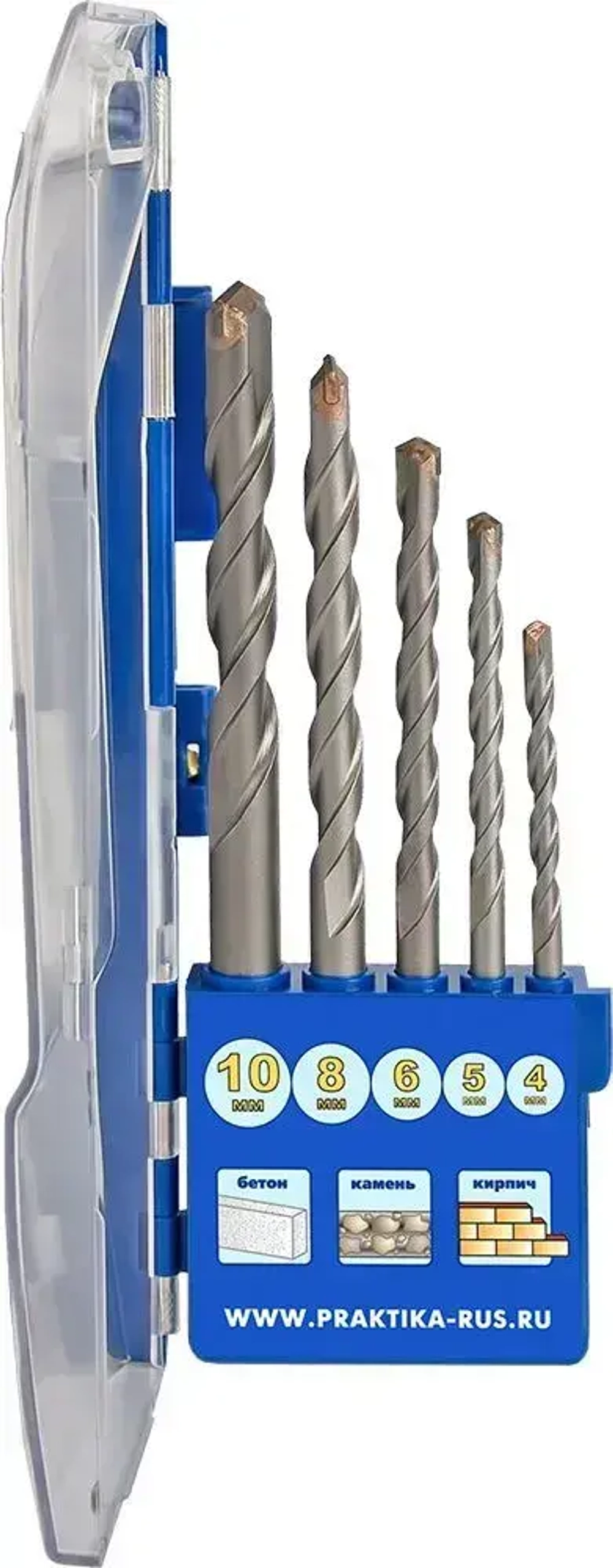 Набор сверл по бетону ПРАКТИКА "Профи" 5шт. 4,5,6,8,10 мм ПРО кассета
