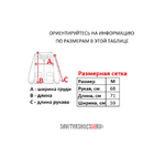 Зип-худи Marc Ecko