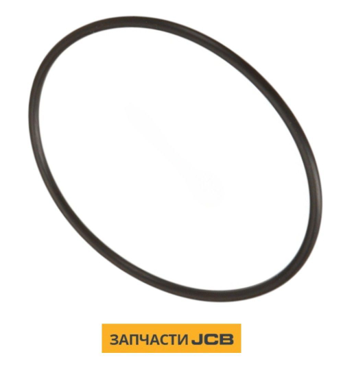 Кольцо уплотнительное JCB 332/G3229