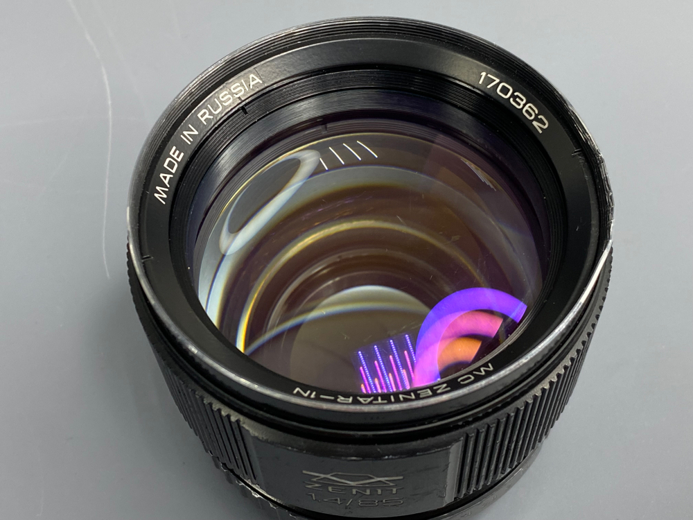 Zenitar-1N МС 85mm 1.4 Nikon F