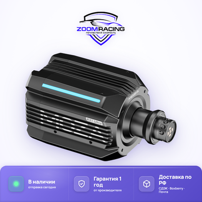 Рулевая база MOZA Racing R21 Ultra 21 Нм