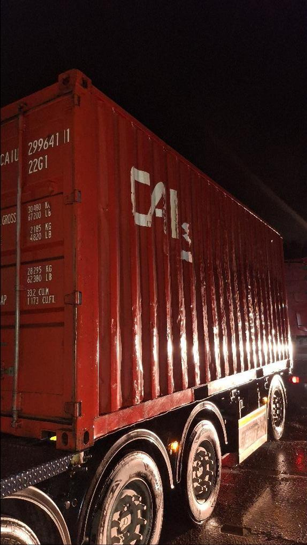 Контейнер 20 футов № CAIU2996411