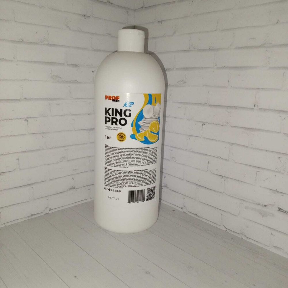 Д/мытья посуды ПРОФФИ СТАНДАРТ 1л ЖЕЛТЫЙ/10