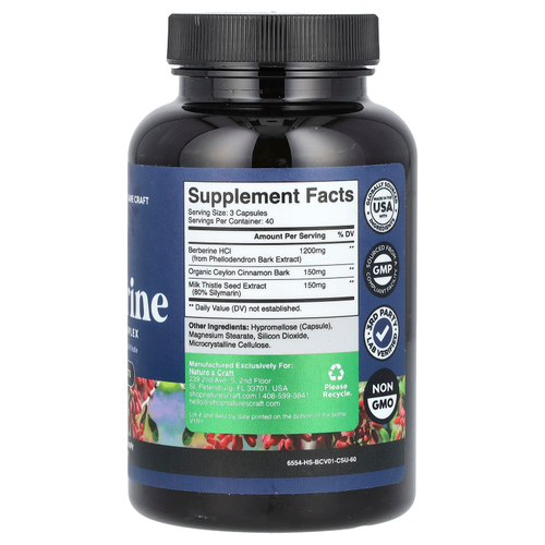 Nature's Craft, Берберин, 120 капсул