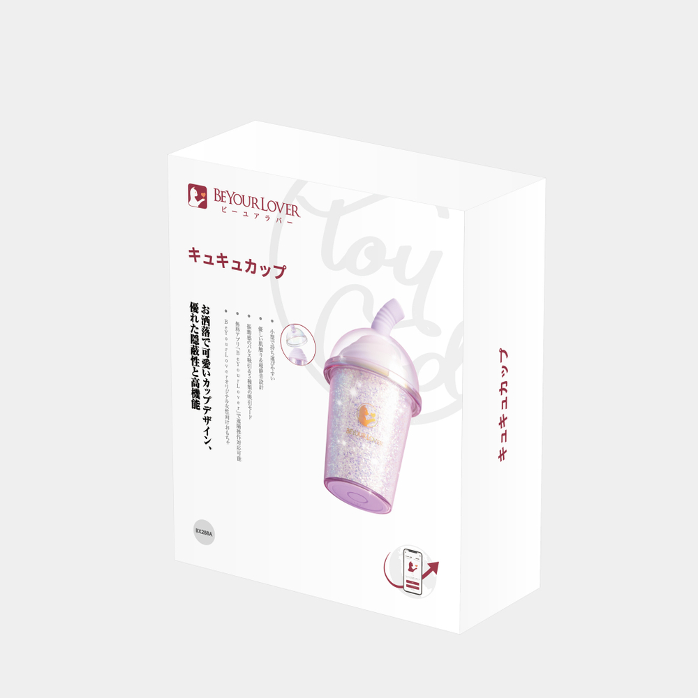 BeYourLover Joy Cup - Вакуумный мини-стимулятор с подогревом и блестками