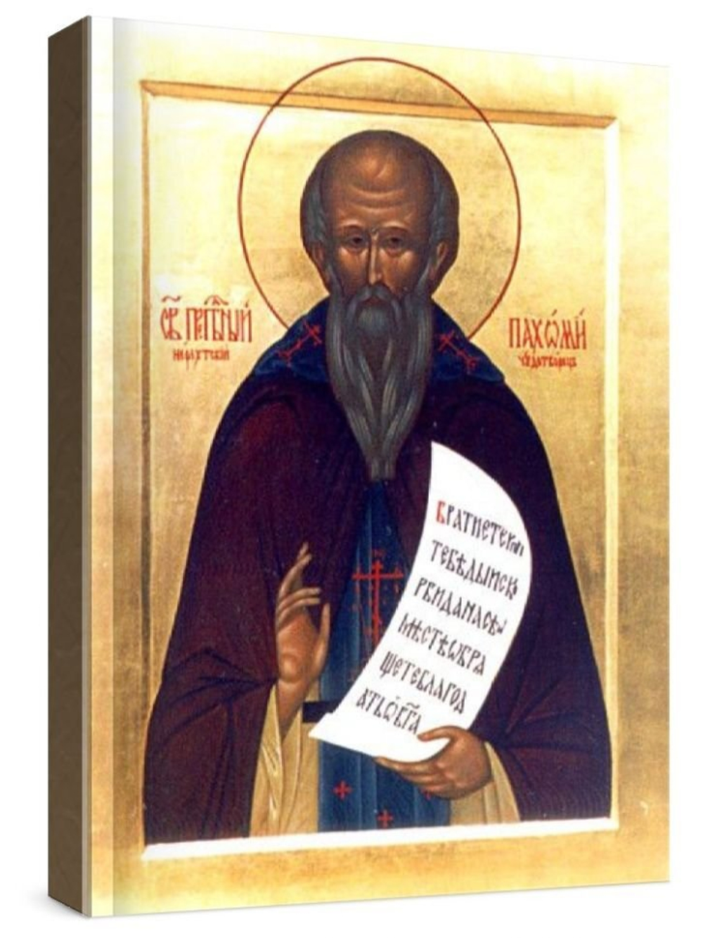 Пахомий Нерехтский (рукописная икона)