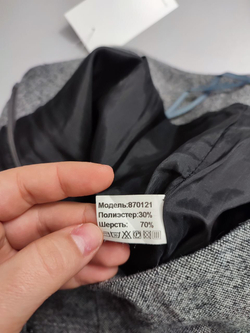 Юбка для осеннего образа 52/54 размер