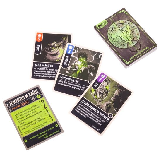 Настольная игра Unmatched. Туман над мостовой