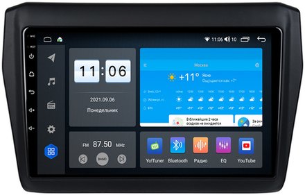 Магнитола для Suzuki Swift 2016-2022 - Vomi ZX462R9-7862 Android 10, ТОП процессор, SIM-слот