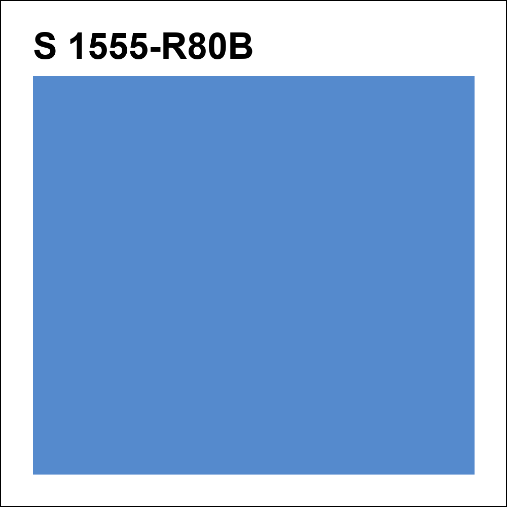 S 1555-R80B за кг