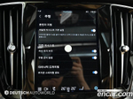 Volvo S60 3 Generation B5 Ultimate Bright (09.2023)