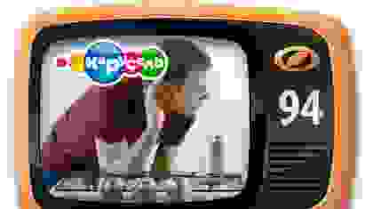 Выпуск №94 - Схлопывание алюминиевых банок