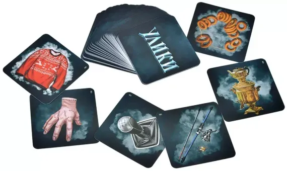 Oyun \ Игра \ Game Зеркало Истины