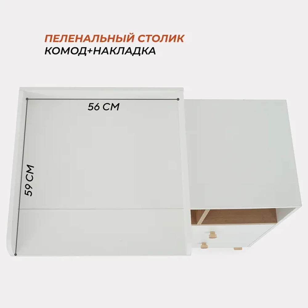 Комод Rant Vester 1000/4