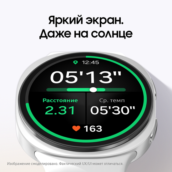 Смарт-часы Samsung Galaxy Watch8 40мм LTE серебро