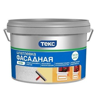 Шпатлевка фасадная акрилатная Текс Профи 1,5 кг