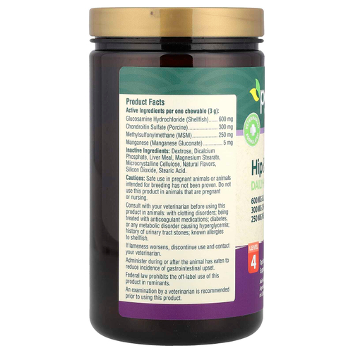 petnc NATURAL CARE, Ежедневное здоровье бедер и суставов, уровень 4, для собак, печень, 150 жевательных таблеток