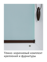 Штора рулонная полупрозрачная Лина Зеленая Темная комплектация