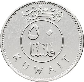 50 филсов 2017 Кувейт