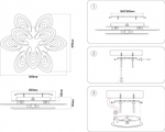 Потолочная люстра Ambrella Light FA FA4547