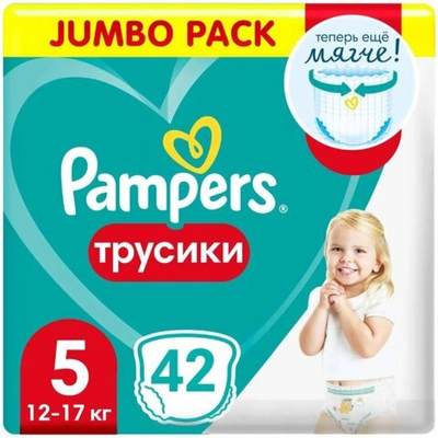 PAMPERS Подгузники-трусики д/мальч.и девоч.12-17кг 42шт