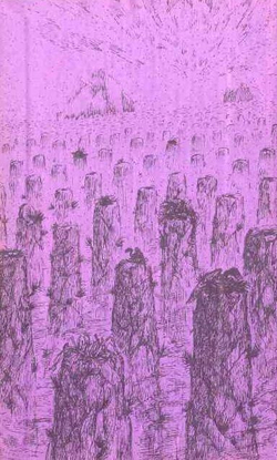 Луна трех колец